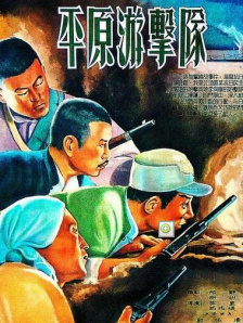 午夜视频高清在线aaa